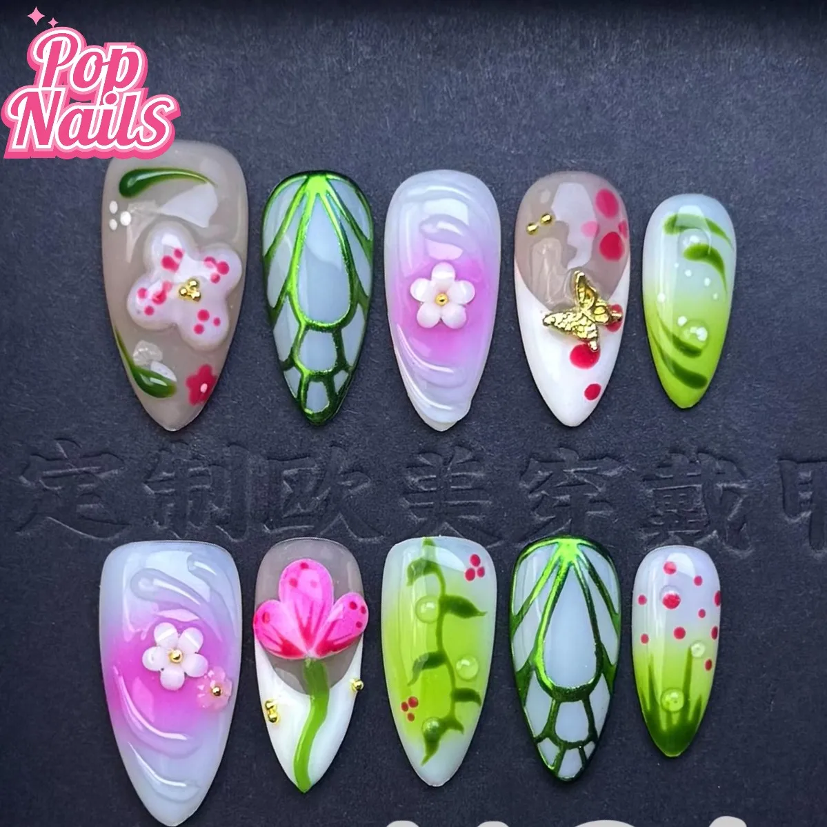 

3D Flower Artsy Press On Nails Короткие розовые зеленые цвета Идеально подходят для французского дизайна ногтей Прессования среднего миндаля Накладные ногти ручной работы