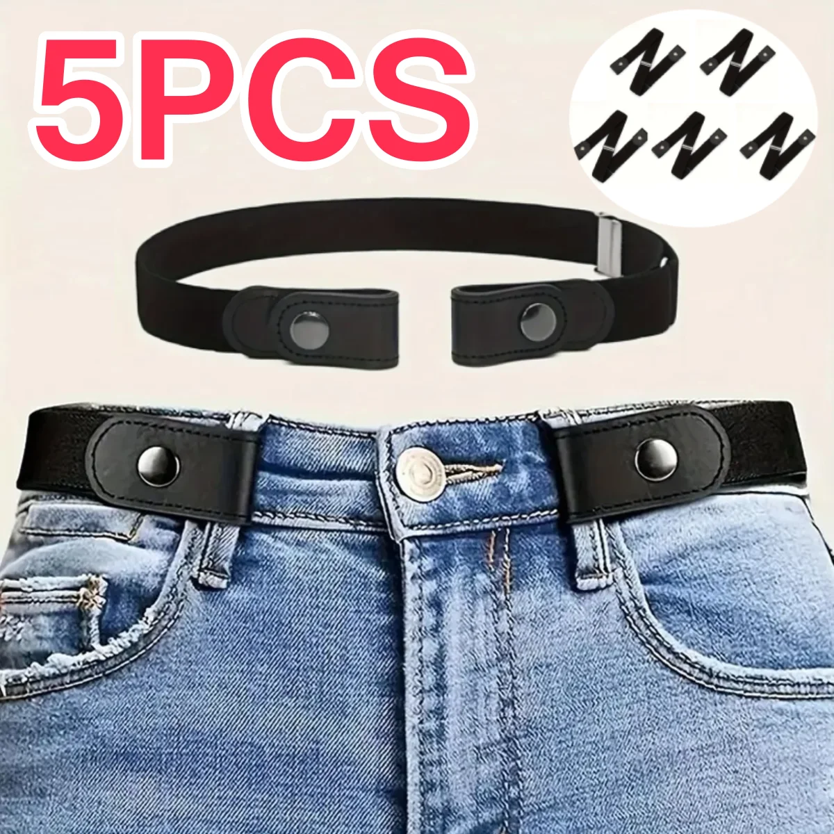 5/1PCS Traceless Invisible Elastic Belt Women's Belt Jeans Pants Men's Elastic Belt Buckle Free Adjustable Invisible Belts