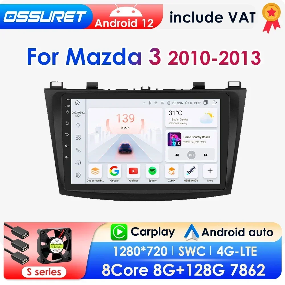 Ai carplay android auto autoradio für mazda 3 2013-2015 auto stereo multimedia player audio gps navi video 8g 2010g 2din 2013