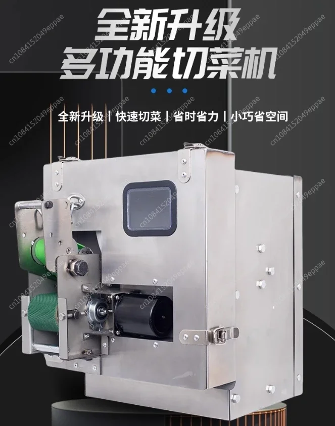 Industrial Cutting Machine Green Onion Chopper Machine Commercial Electric Slicer Spring Onion Cutter Machine