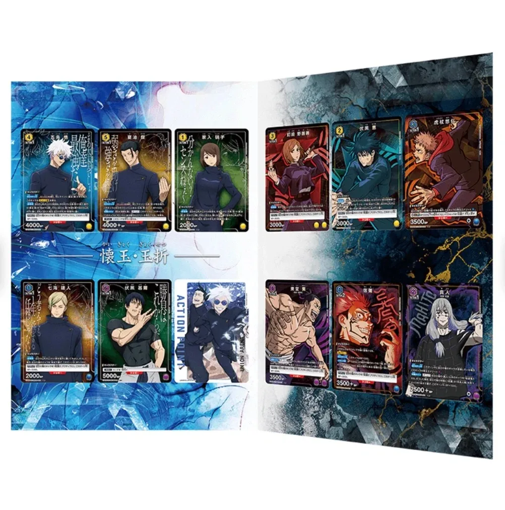 Japanese Jujutsu Kaisen Anime Bandai UA UNION ARENA Top Battle Trading Union Arena card game Children\'s Collection Toy