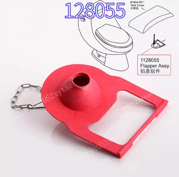Split Toilet Accessories Water Tank Lid Toilet Drain Valve Water Outlet Valve 1128055