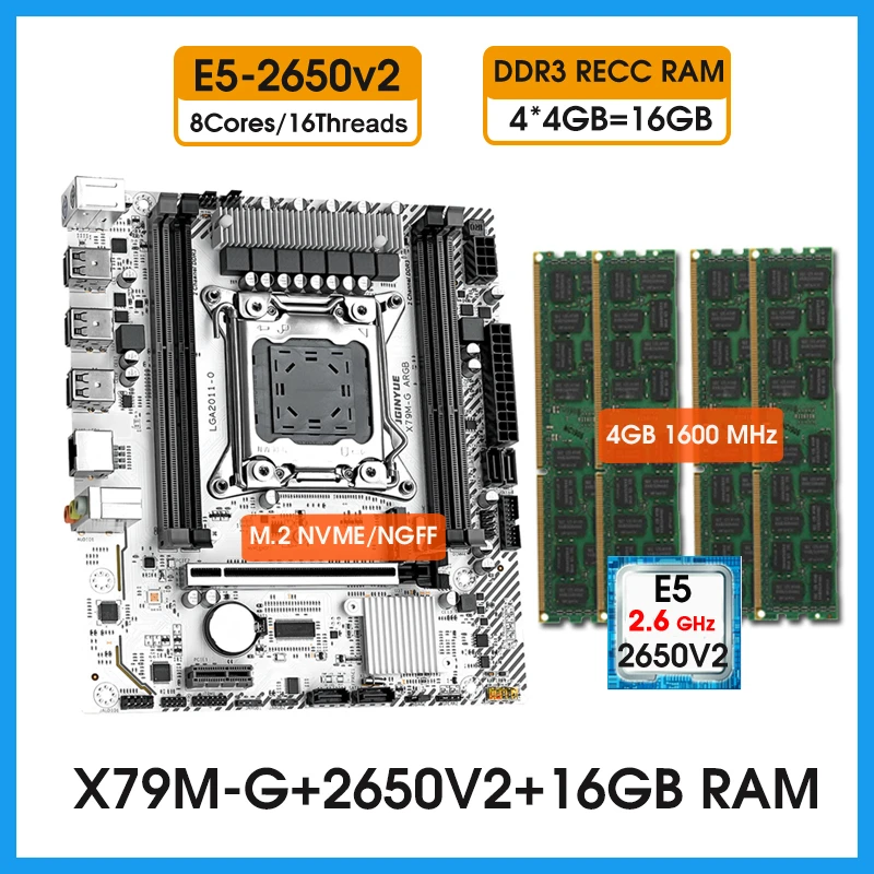 X79 M-G LGA2011キット xeon マザーボード E5 2650 V2 CPU 16GB（4*4GB