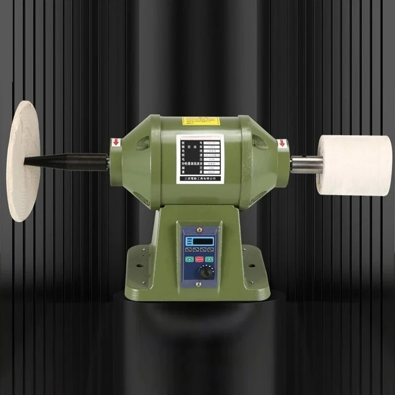 Electric Polisher 1500W Variable Speed Grinder & Sander, 7