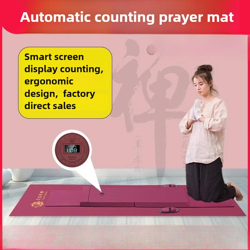 Thickened 108 Prostrations Meditation Mat with Smart Counting Option Smooth Surface for Worship