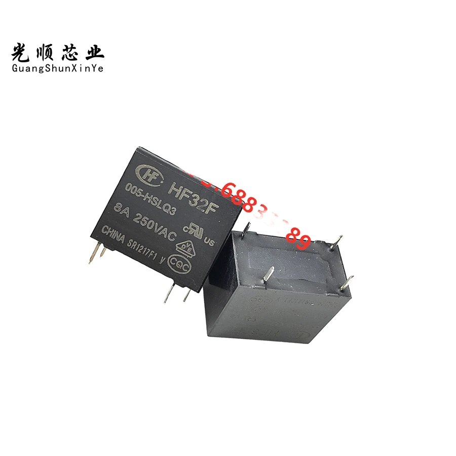 HF32F 005-HSLQ3(555)  8A 5VDC  4Pin