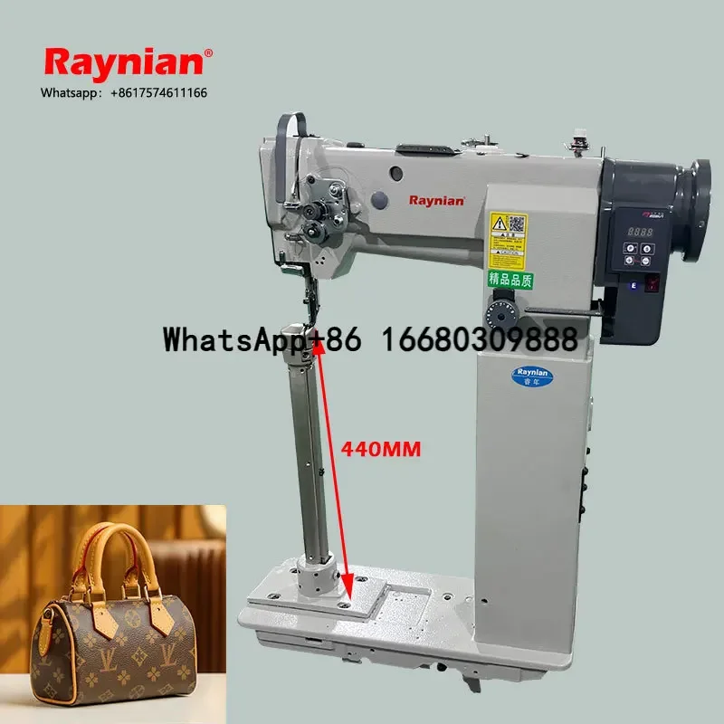 

Raynian-8365B Extra High Post Integrated Feeding Sewing Machine Is Suitable for Handbag Industry Sewing Machines