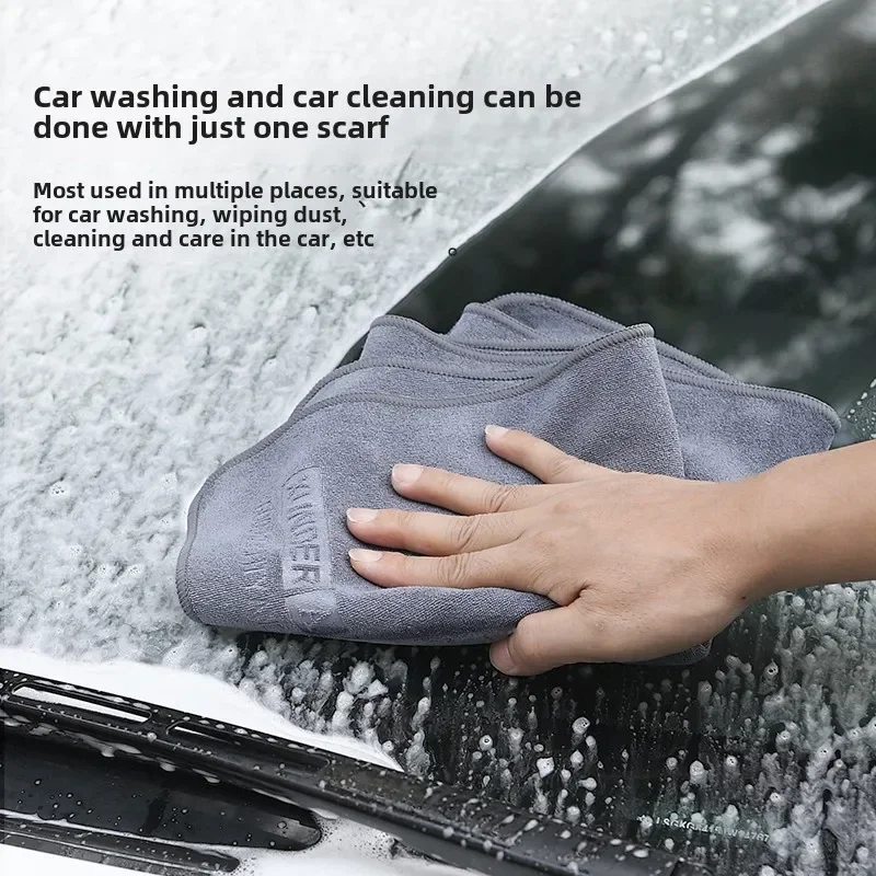 Premium Wash Towels, Special for Wipes, Water-absorbing and Non-marking Car Supplies, Car Interior, Car Rag