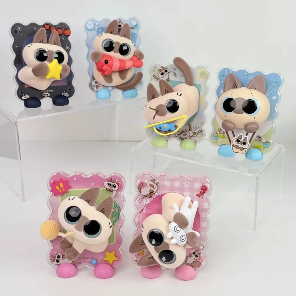 시암 고양이 블라인드 박스 - 미스터리 피규어 인형 냉장고 자석 힐링 모멘트 선물 아즈키 아즈키산 트렌디한 수집용 장식품