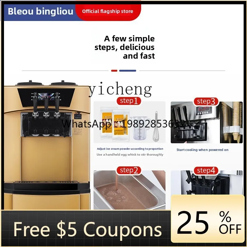 

ZZ Ice Cream Machine Commercial Vertical Desktop Ice Cream Machine Automatic Cone Soft Ice Cream Machine