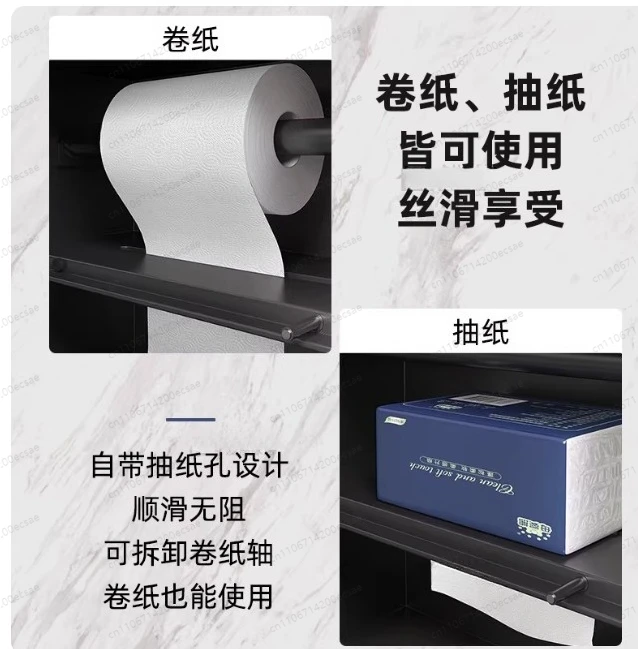 Recessed In Wall 304 Stainless Steel Tissue Box Toilet Brush Holder Bathroom Tile-in Niche