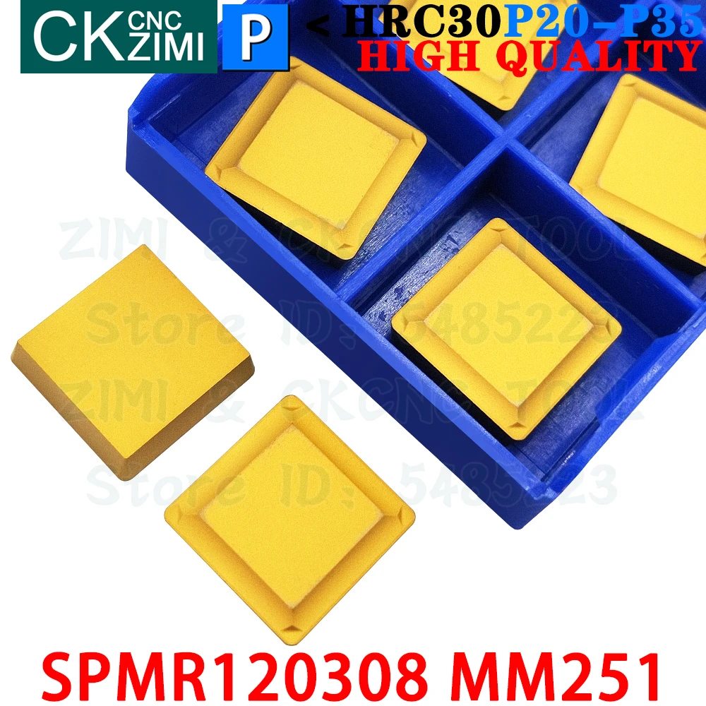 SPMR120308 MM251 SPMR 120308 MM251 Твердосплавные вставки Инструменты для фрезерных пластин SPMR1203 SPMR 1203 SEKN 1203 SEKR Токарный станок с ЧПУ Индексируемый Торцевое фрезерование Токарные режущие инструменты