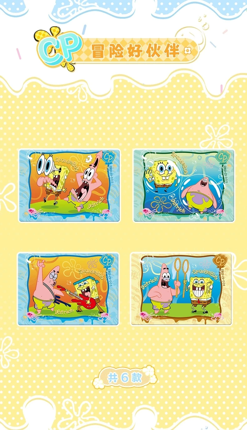 KABAO Anime SpongeBob Schwammkopf Patrick Star Kartensammlung Sammelkarten Cartoon Lustige Sammelkarten Spielzeug für Kinder Geschenk – Detail 5