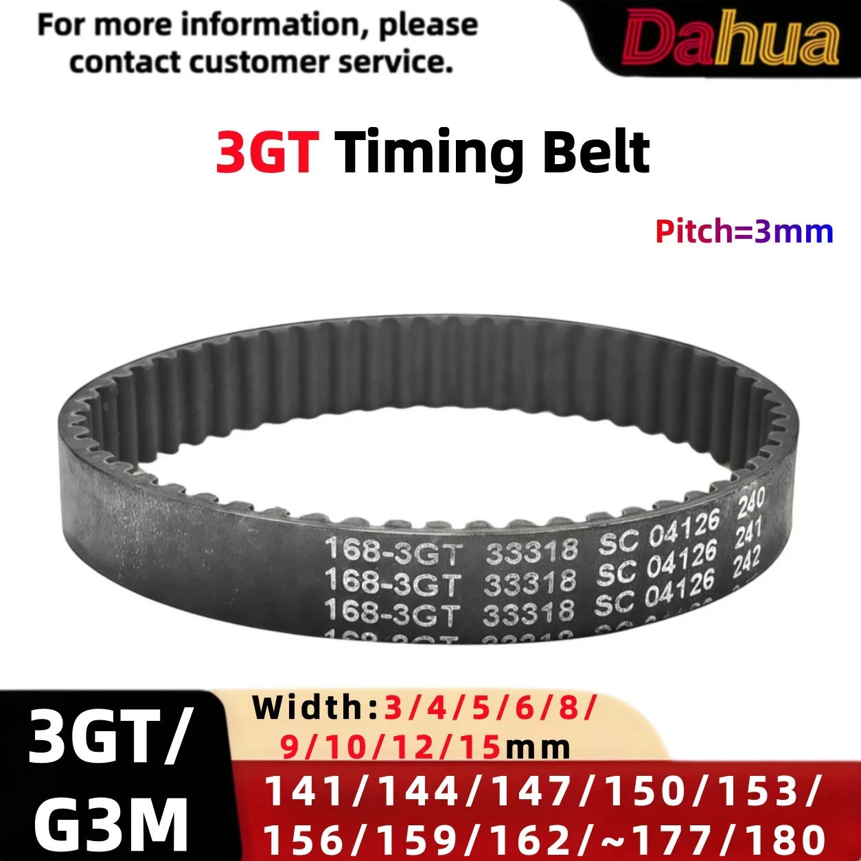 3GT/GT3 Timing Belt 3-15mm Width 141/144/147/150/153-177/180 Length Rubber Synchronous Belt US Standard for Industrial Machinery