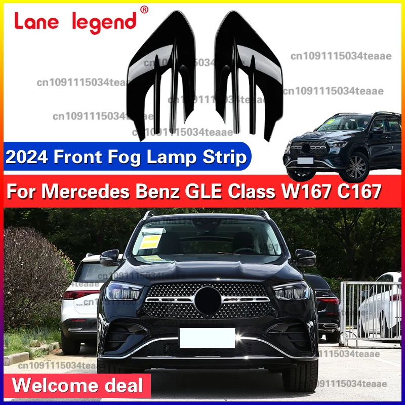 

For Mercedes GLE Class W167 C167 GLE 450 53 AMG 2024+ Front Fog Lamp Strip Air Intake Grille Slats Trim Cover Frame Body Kits