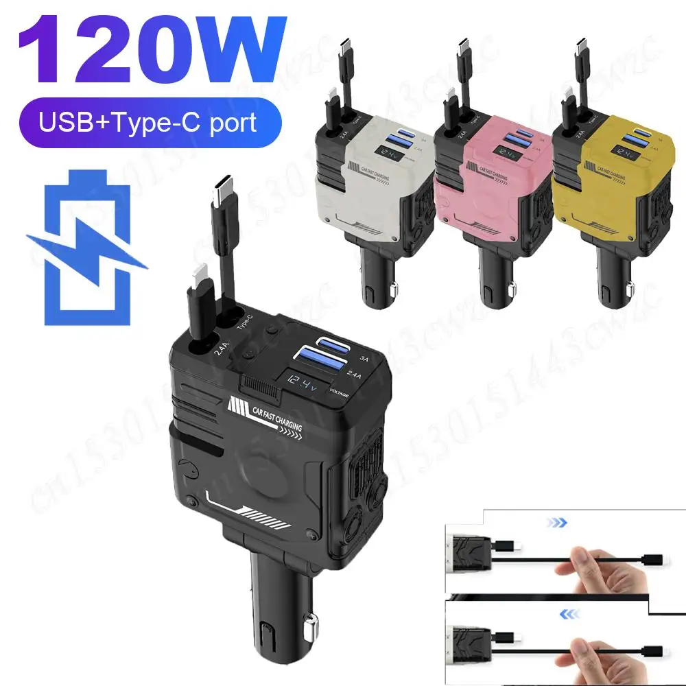 

120W 4 in 1 Retractable Car Charger Adapter Car Cigarette Lighter Adapter USB Type C Car Fast Charger for iPhone Xiaomi Huawei