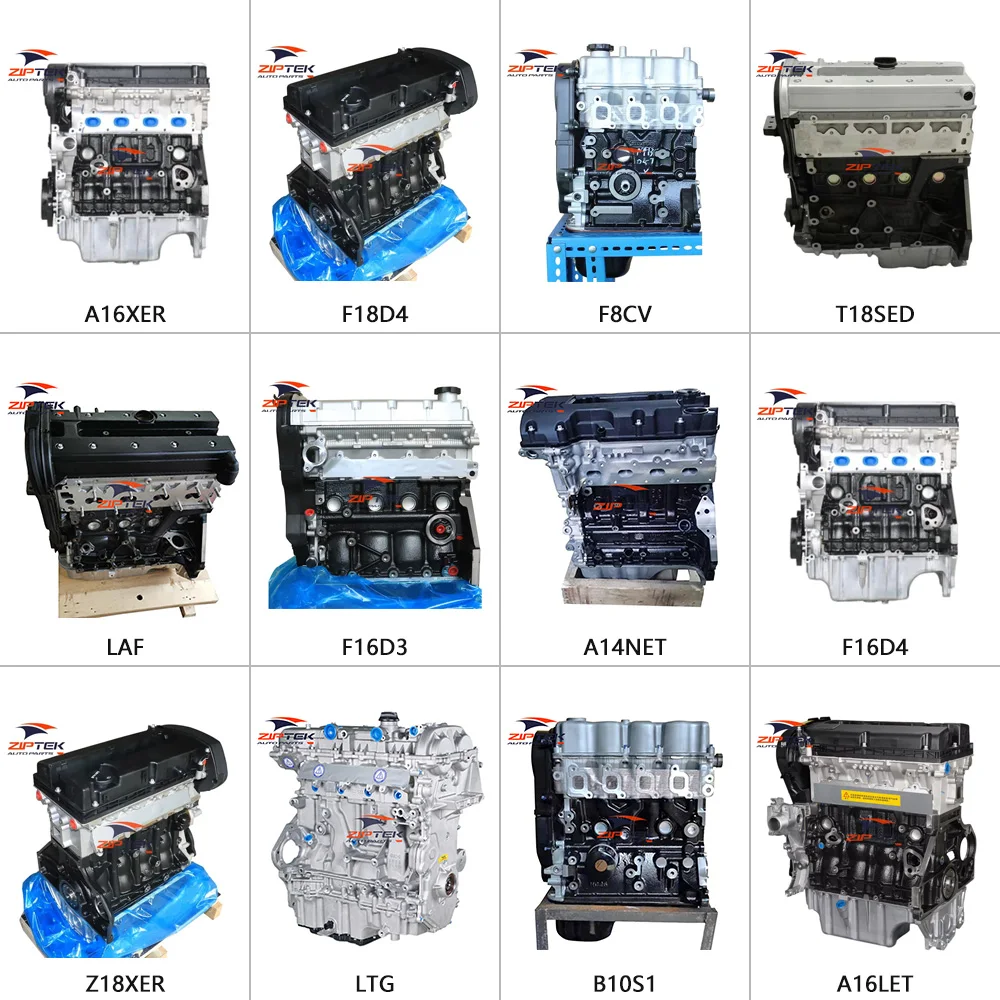 بيع المحرك Z18XER F16D4 LAF T18SED A16XER B10S1 LTG F8CV F18D4 A14NET F16D3 محرك لشروليه أوبترا كروز سبارك لاكيتي