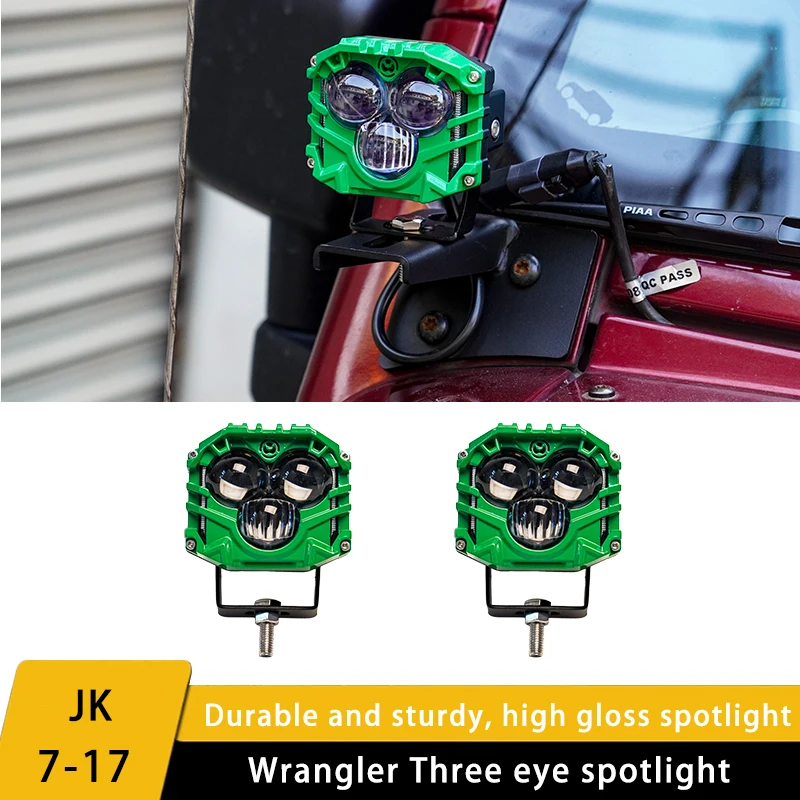 

CHUANGYING 2.5-inch 30W 3000LM high light LED work light Off-road light, 30° spotlight fog ditch light