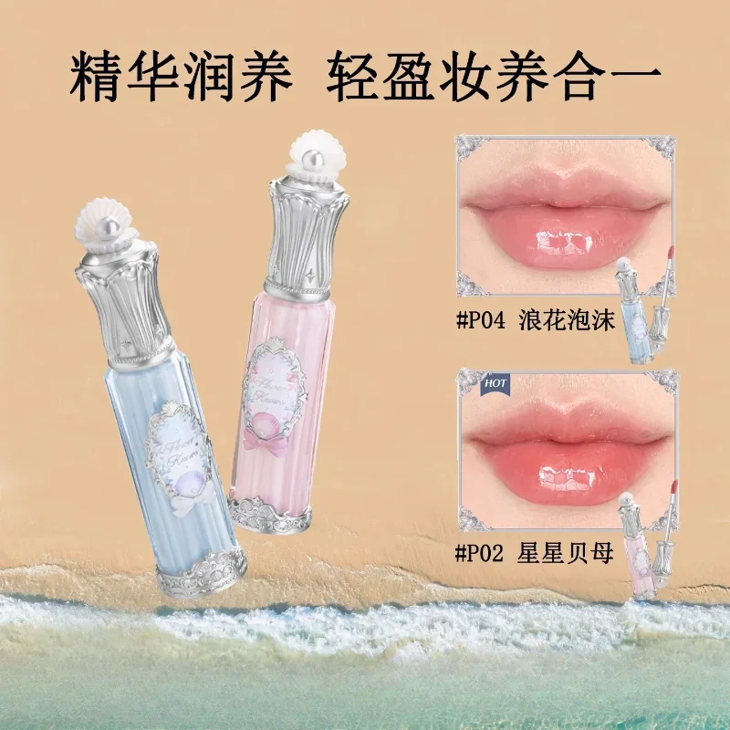 

Flower Knows Shells Jewel Collection Mirror Lip Glaze Essence Lipstick Moisturizing Long-lasting Lipstick Makeup Cosmetics