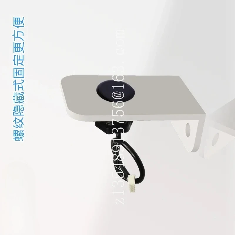 Human body induction switch ranging module millimeter precision infrared sensor XKC-KL200 spot