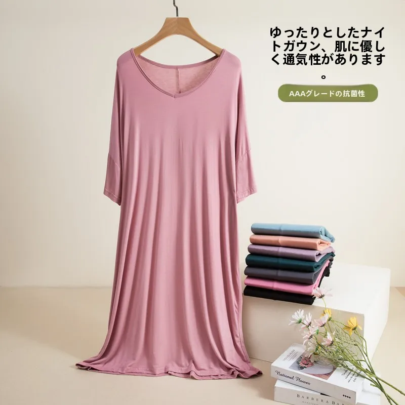 V-Neck Modal Dress Women Summer Thin Loose Short Sleeve A-Line Midi Sleepwear Home Dress Comfortable Breathable Casual Style