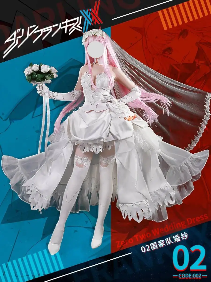 Disfraz de Anime Darling In The Franxx 02, vestido de novia Delux para mujer con diadema, uniformes para carnaval y Halloween
