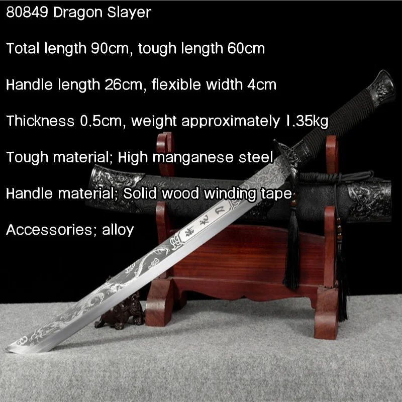 Tang Heng Sword, Longquan City, High Manganese Steel Sword, Embroidered Spring Knife, Self Defense Collection Ornament