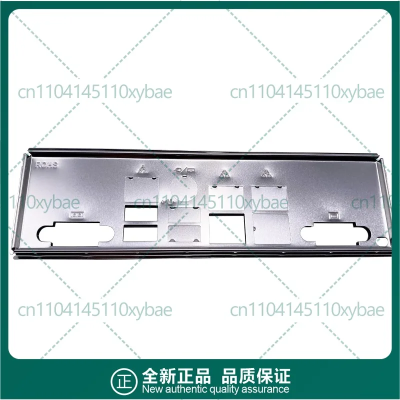 IO Shield MCP-260-00042-0N for SuperMicro X9 X10 X11 H11 H12 Server