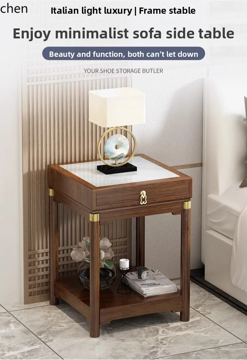 Lxc Sofa Side Movab… - image