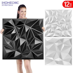 12 pz 50 cm Decorativo 3D Pannello Murale Diamante Pietra Mattoni Anni '90 Soggiorno TV Sfondo carta da parati 3D adesivo da parete bagno cucina