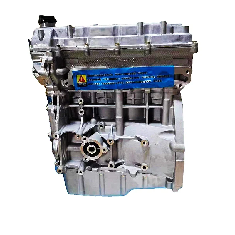 

New High Quality ZMC DAM15DR 1.5L Engine Fits Chery Kary YQK022B Mini/Cargo Truck Direct Fit