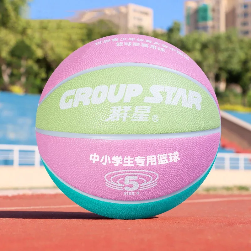 

Size 5 Basketball for Children Youths High Rebound Anti-leakage Basket Ball Gourp Training Team Competition Anti-slip Basketball