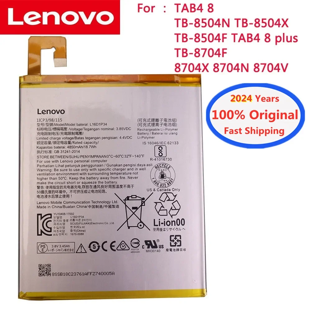 

2024 Year Original Battery L16D1P34 For Lenovo TAB4 8 TB-8504N TB-8504X TB-8504F TAB4 8 plus TB-8704F 8704X 8704V Tablet Battery