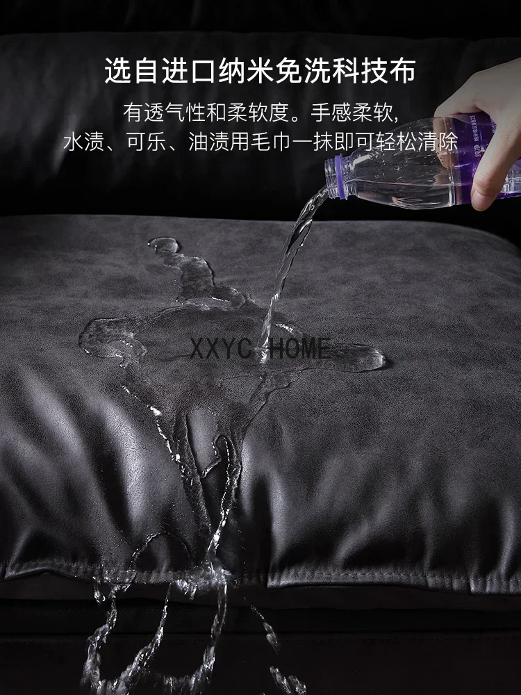 TAO Modern Technology Cloth Sofa Submarine Black Sofa
