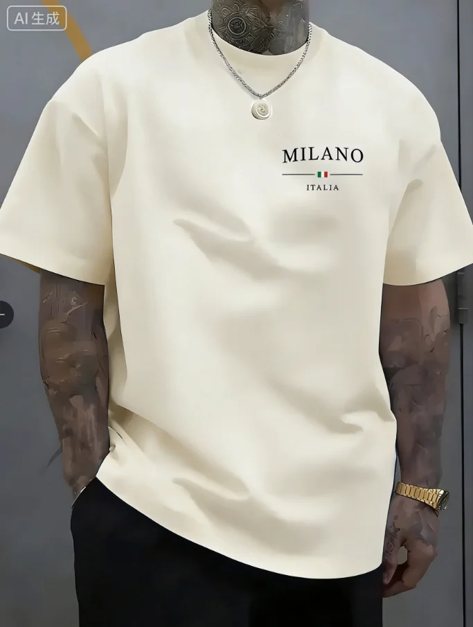 Street Fashion Milan - Latest model, trendy men's loose cotton