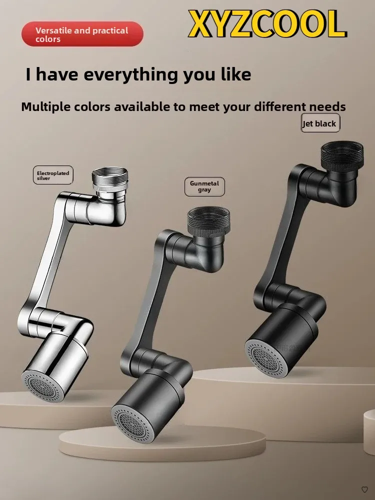 

Robotic Arm Universal Faucet Extender Rotatable Nozzle Washbasin Multi-functional Universal Connector Splash-proof Artifact