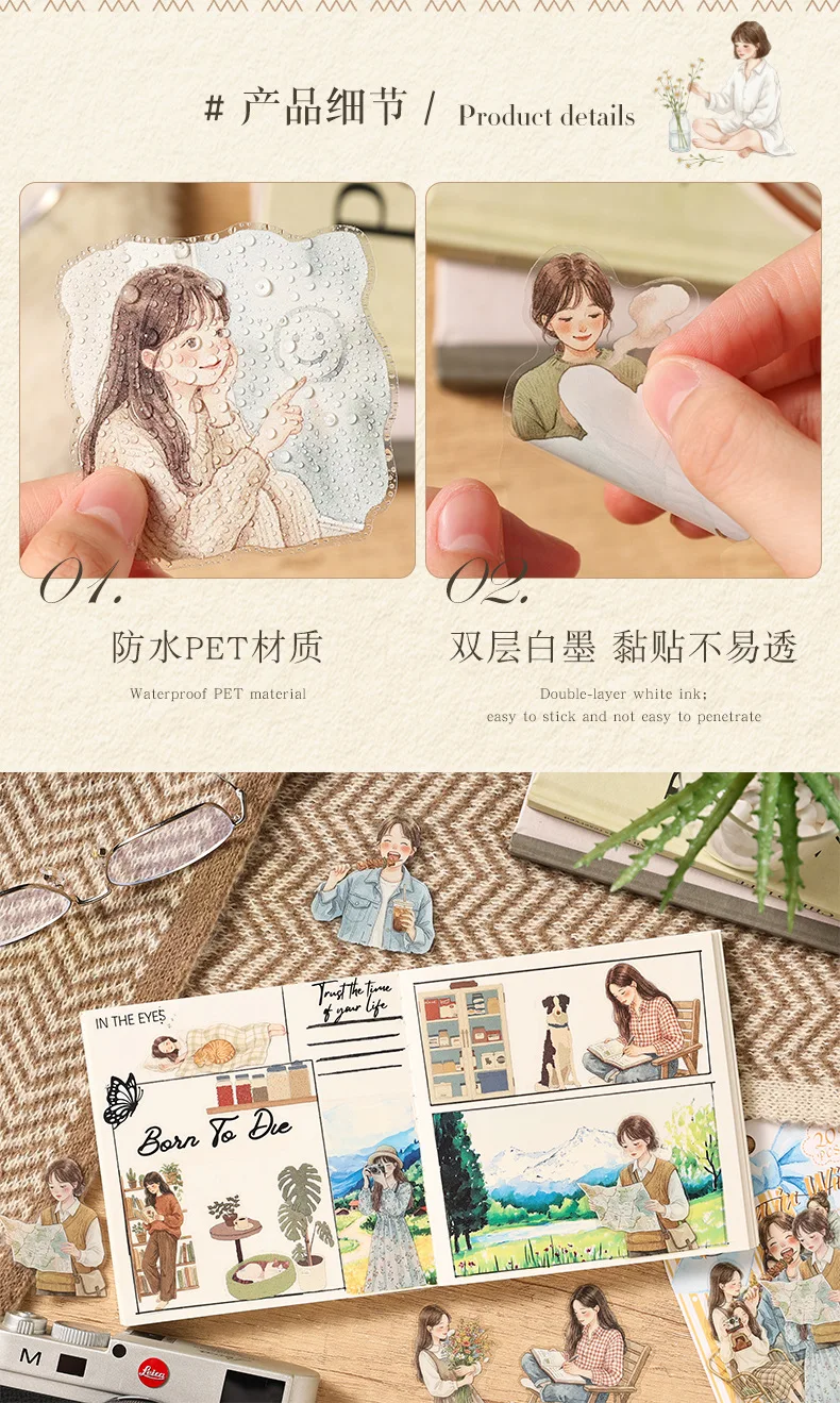 1 Packung/20 Stück Vintage Daily Girl Sticker Pack, Retro-Lifestyle-Charakter-Dekor-Aufkleber für DIY Scrapbooking, Tagebuch, Planer, Album – Detail 7