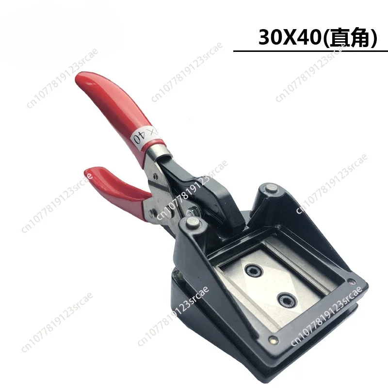 Handheld ID Photo Cutter Passport Photo Plier Business Card Right Angle Cutting Tool Max 50x50MM Multiple Sizes Available Y