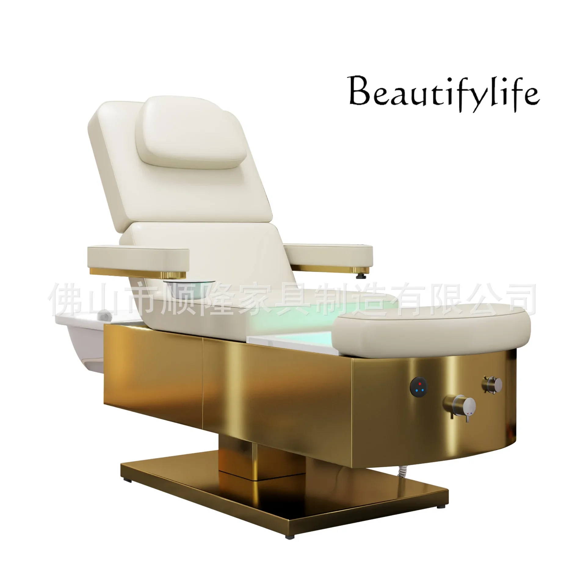 Electric beauty bed Beauty salon Integrated foot bath Shampoo bed Electric water circulation fumigation bed