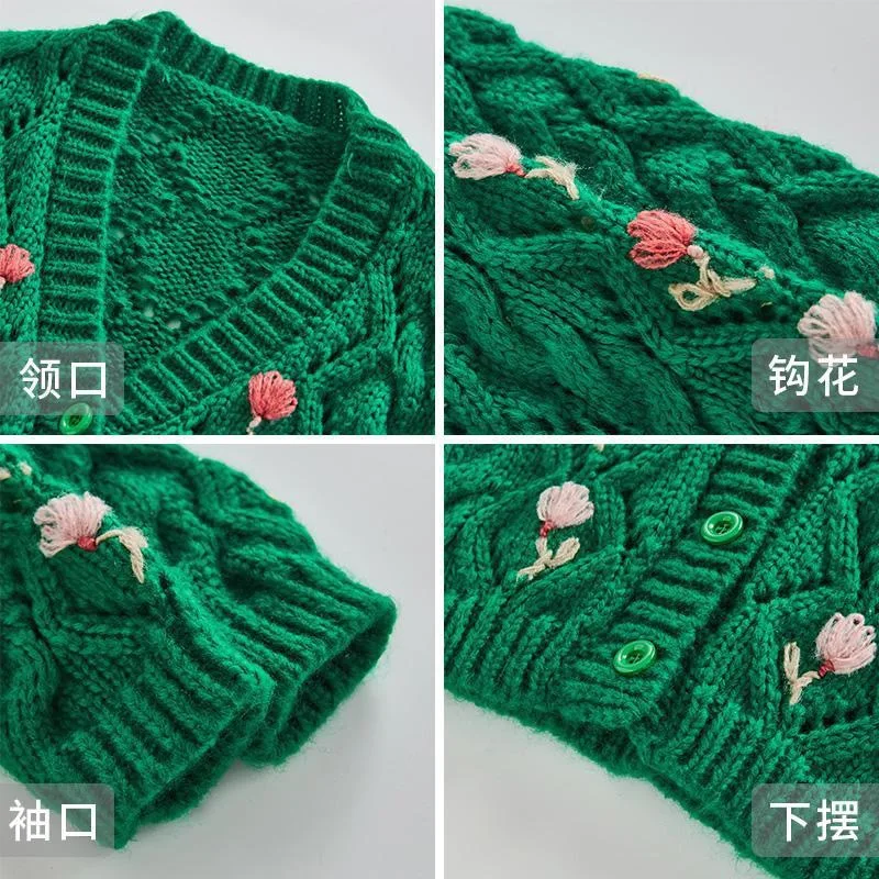 2022 Spring Autumn Girls Fashion Flower Sweaters Baby Kids Children Knitting Cardigan Three Colors