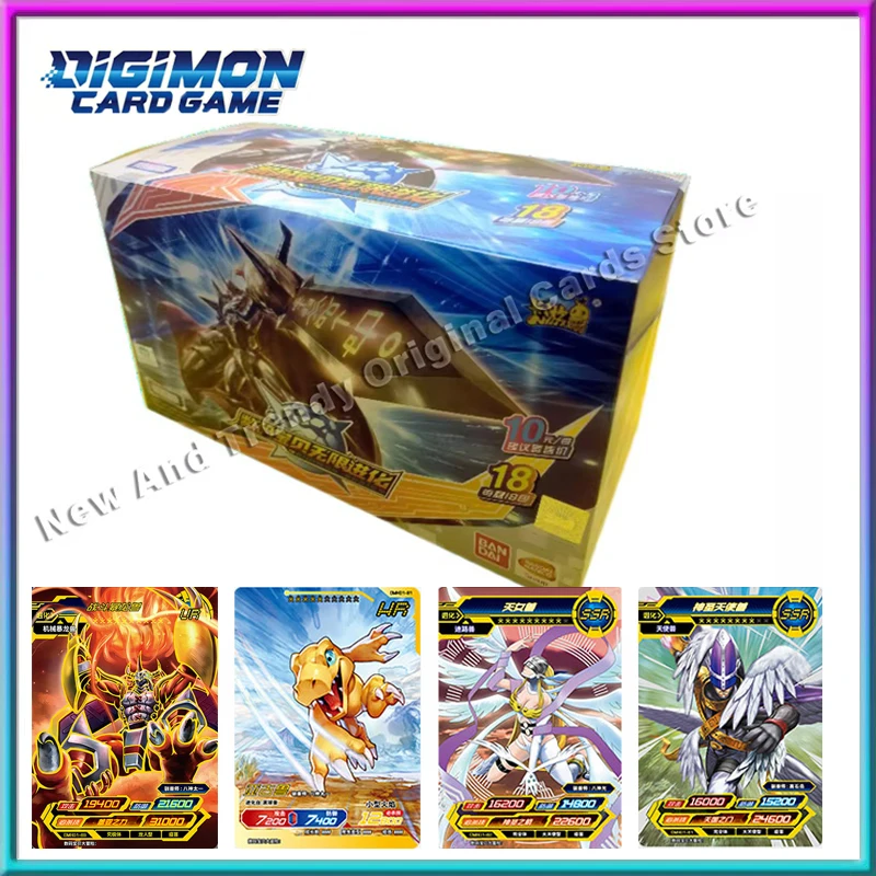 Digimon Adventure Card SP Card Honor Edition Digital Tyrannosaurus Rex Anime Card One Box Anime Children's Toy Festival Gift