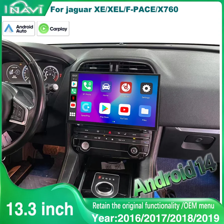 13.3 inch For Jaguar XE/XEL/F-PACE 2016-2019 GPS Radio Carplay Android 14 Smart Navigation Screen Multimedia Retains OEM Menu
