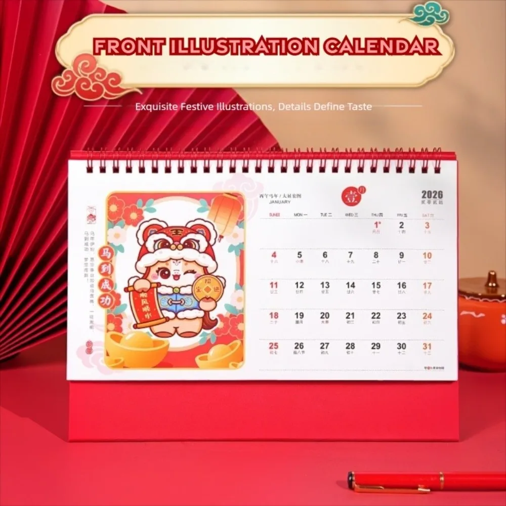 Large Size 2026 Desk Calendar Chinese Style Vintage Design Horse Year Table Calendar Gold Embossed Monthly Planner Office Use