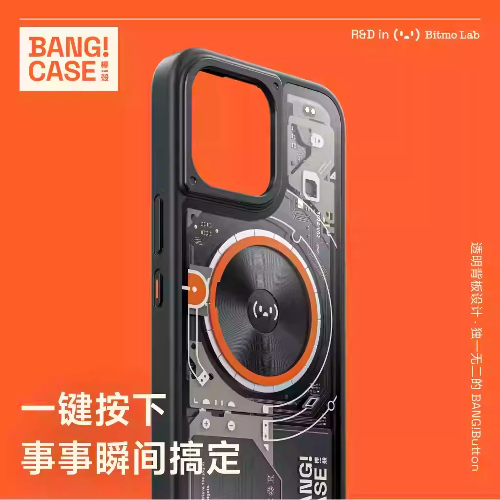BANGCASE Intelligence Handyhülle MagSafe Button Redefine Geeignete Funktionstaste für iPhone 16 Pro Max Series Schutzhülle