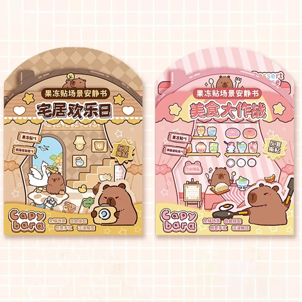 NEW PVC Capybara Sticker Cartoon Handmade Quiet Book Education Toy Stationery Gifts Sticker Book