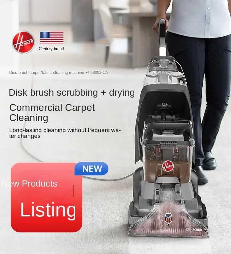 

Hoover carpet fabric professional cleaning machine housekeeping household commercial hotel cleaning and suction integrated