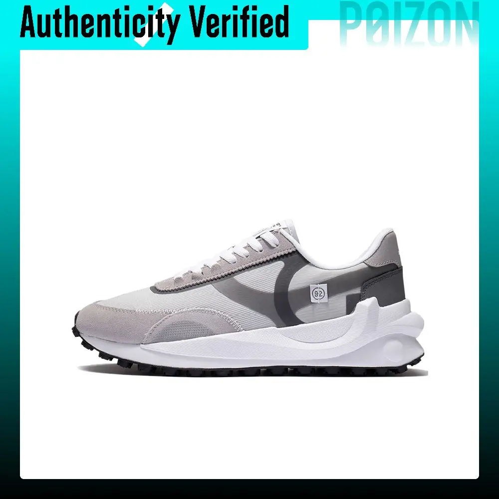 Li Ning Square And Round Low top Casual Shoes Men's Gray AGCS013-4