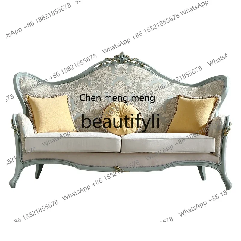 

French pastoral style romantic small apartment jacquard flannel solid wood fabric sofa