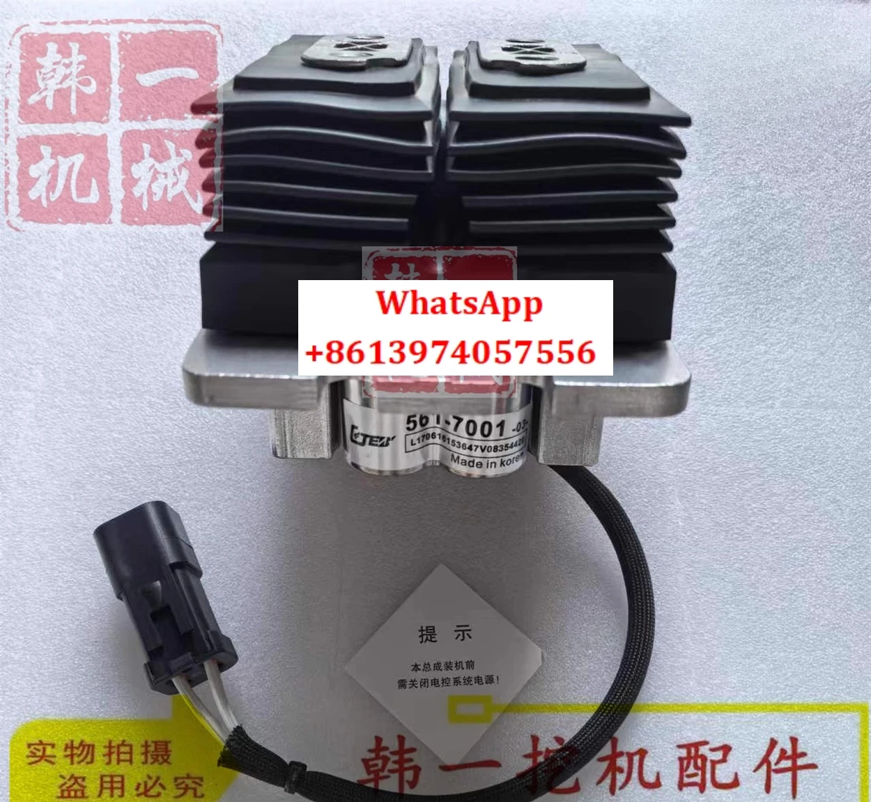 

Детали экскаватора 320GC 323GC 330GC 336GC электронное управление ходовой клапан в сборе