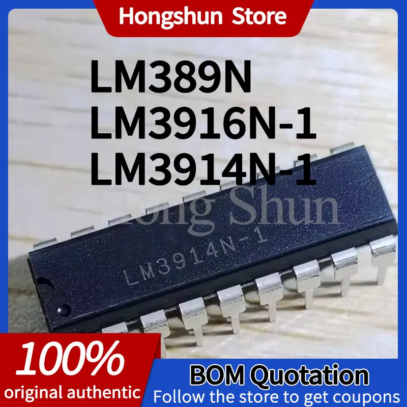 LM389N LM3914N LM3916N-1 PC phone case